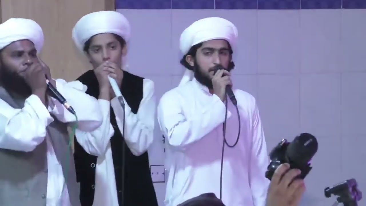 Salana Mehfil E Milad E Mustafa / Peer Syed Muhammad Farooq Shah Saifi/ 