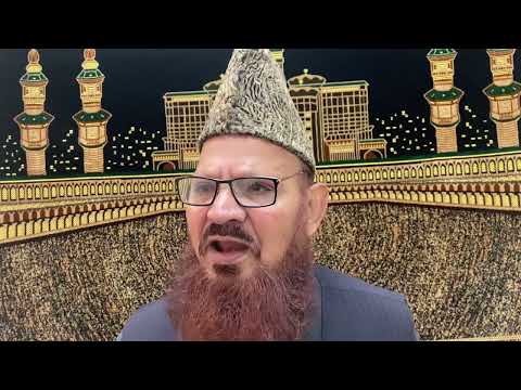 Allama Sahibzada Muhammad Rafiq Chishtie Sialvi, Khateeb Ali Hijveri Masjid, Birmingham 14/06/24