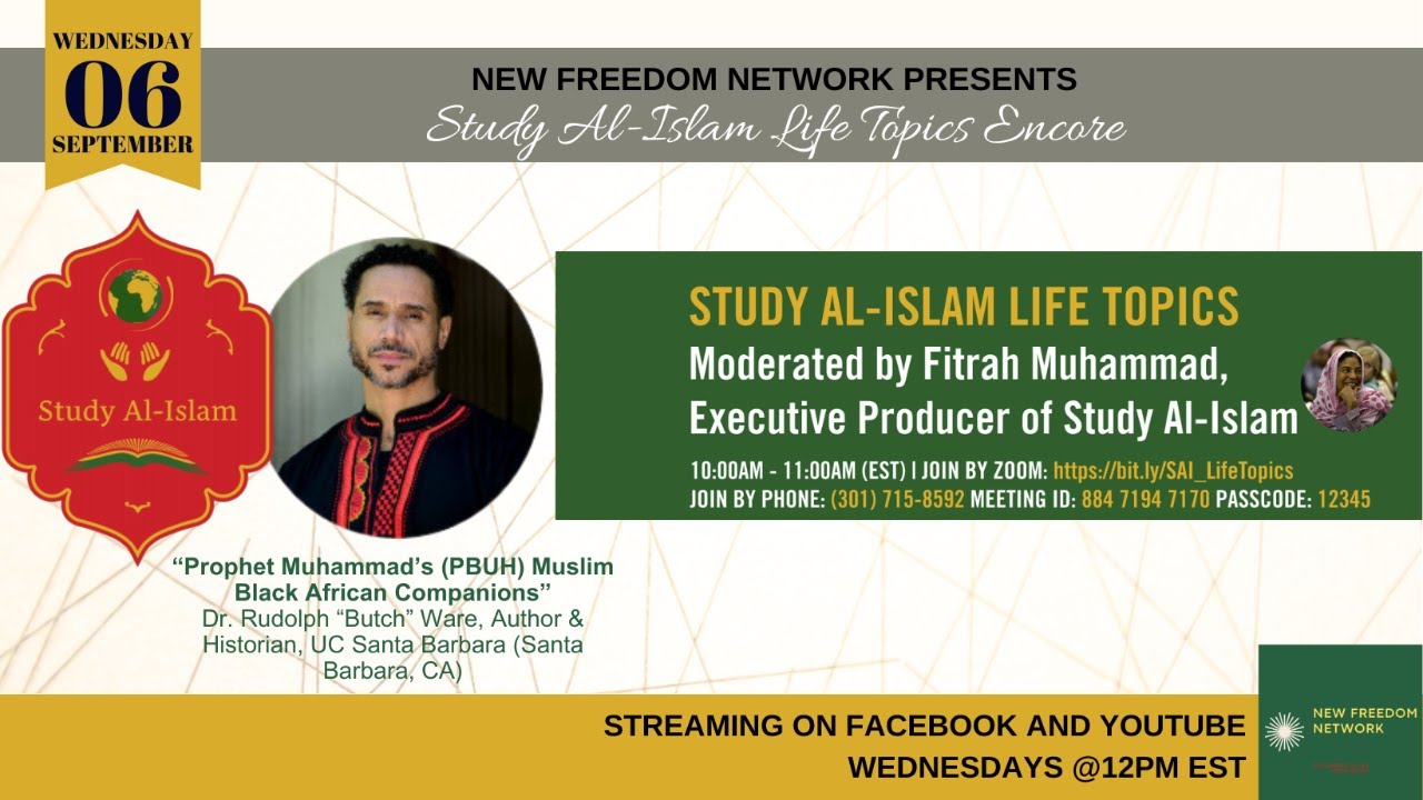 NFN presents Study Al-Islam Life Topics Encore - YouTube