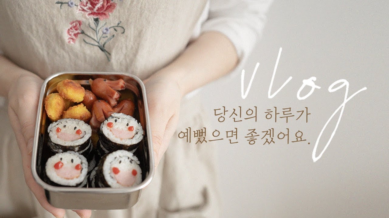 SUB) проводите один час в день в одиночестве