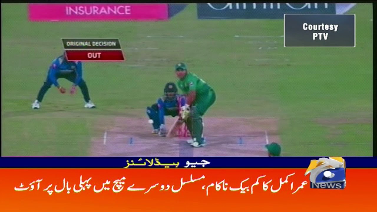 Geo Headlines 10 PM | 7th October 2019