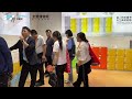 The Day-1 Of Education Exhibition 2024