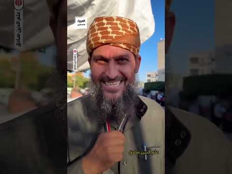 روح الروح يستعرض تذكارا جديدا لحفيده طارق ويروي حكايته