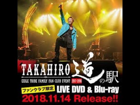 EXILE 道+Wavサウンド付き  オーケストラ - 作詞：Shogo Kashida 作曲：miwa furuse