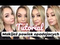 MAKIJAŻ DLA OCZU Z OPADAJĄCYMI POWIEKAMI | MAKIJAŻ OPADAJĄCYCH POWIEK | TUTORIAL