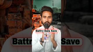 Mobile Battery Data Save shorts