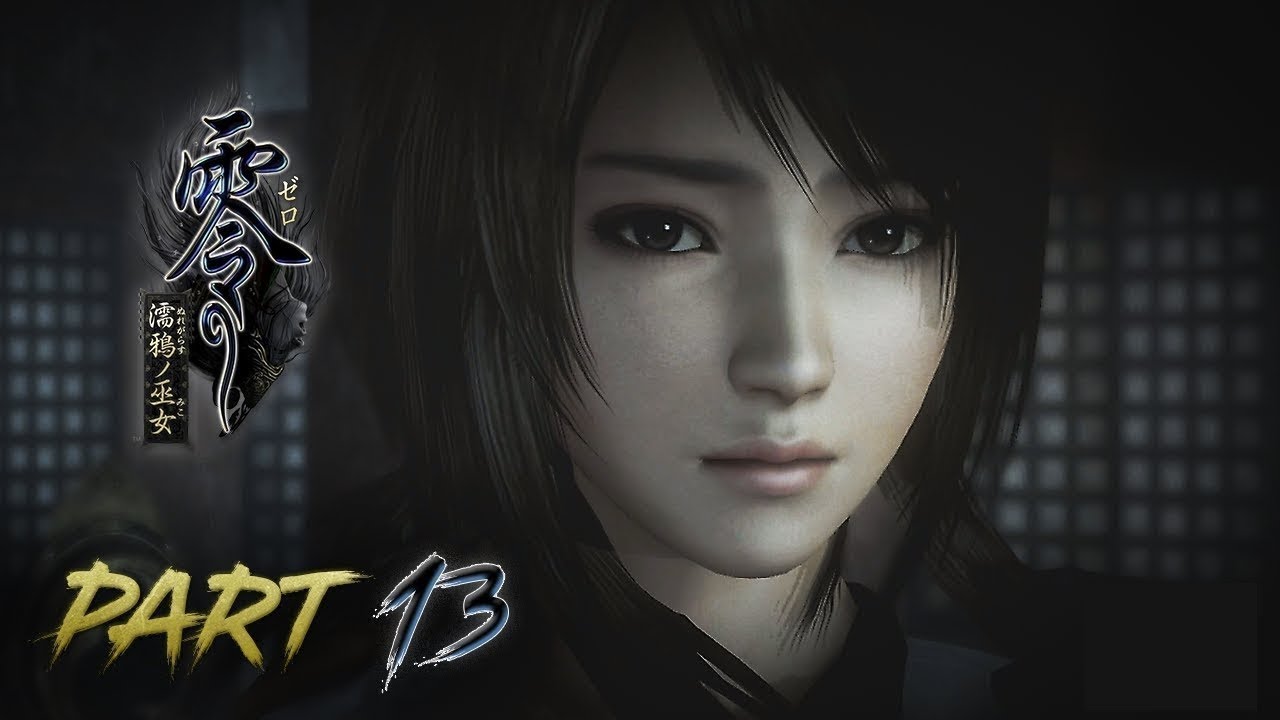 Fatal Frame 5 - Thirteenth Drop /The Dark Sun- Walkthrough/Cemu Emulator Part 13 (Ren Hojo)