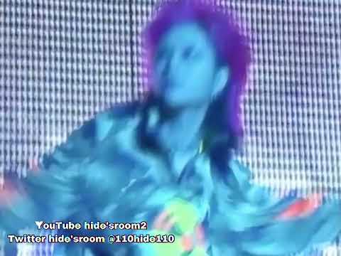 kawaii hide