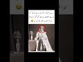“History’s Most Unexpected Love Story 😂”