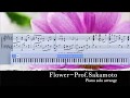 Flower~Prof.SAKAMOTO~ piano solo arrange〜