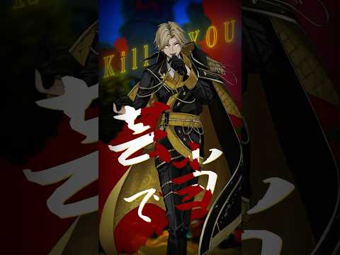 無為転変 SPECIALZ KingGnu アニメ 呪術廻戦 歌ってみた ぶーすと 新人歌い手 