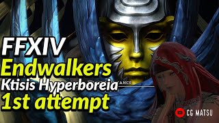 Ktisis Hyperboreia | Final Fantasy XIV Endwalkers | Monk Gameplay