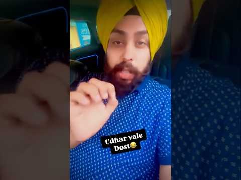 Hai ke nahi sach😜#trendingreels #viralreels #funnyvideos #dostiyaari #relatable