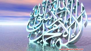 015 Surah Al-Hijr Full with Malayalam Translation screenshot 5