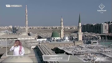 أذكار المساء بلغة الإشارة