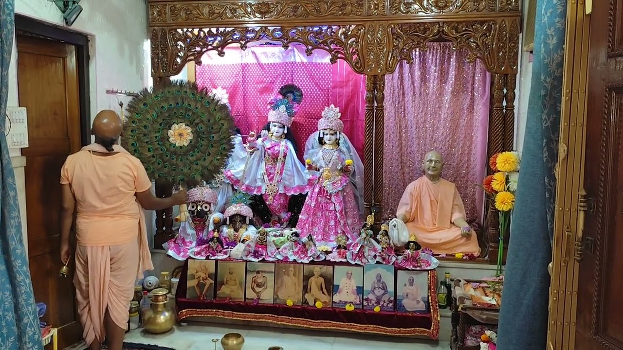 Maddhana Bhog Aarati - Sri Radha Bhakti Vinode Bihari Gaudiya Math