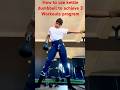 How to use kettle dumbbell on 3 programes #stephaniesanzo #short #kettlebell #fitnessshorts