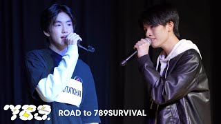 789TRAINEE [ROAD to 789SURVIVAL] กีดกัน - AA, PHUTATCHAI