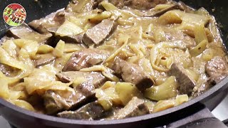 Говяжья печень по - венециански. Быстро! Просто! Вкусно! Недорого!. Говяжья печень по - венециански. Быстро! Просто! Вкусно! Недорого!.