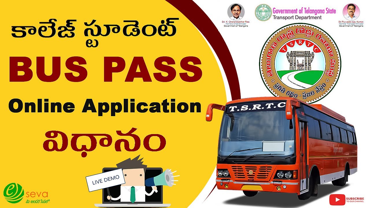 College Student Bus Pass Application process || TSRTC