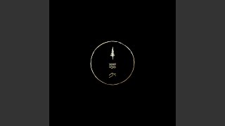 Fourteen (Extended Mix)