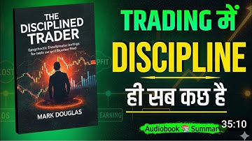 🎯 The Disciplined Trader | Mark Douglas Book Summary in Hindi | HKH | Audiobook
