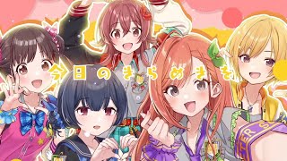 虹～紫陽花⭐ 虹色の紫陽花 | Dried Flower M's craft