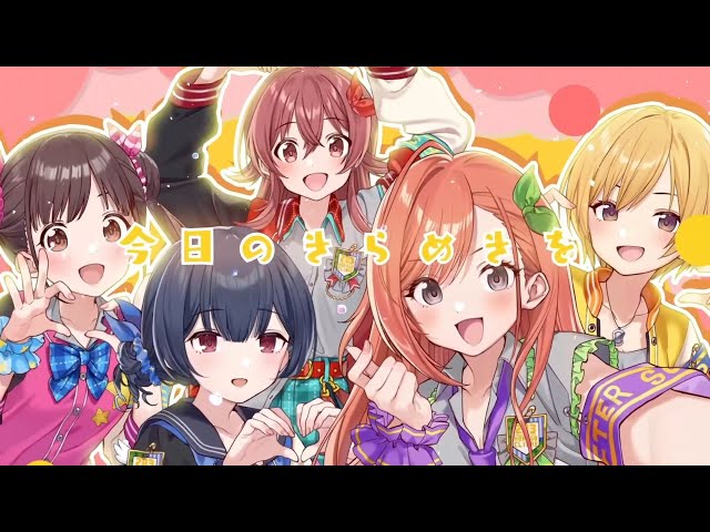 どきどき！たまタン キャラソンCD うさみみショートケーキ2-dimension うさみみショートケーキ - 2-dimension feat. 斎藤 桃子