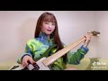 MINA (GIRLFRIEND) - 脳裏上のクラッカー (Nouri Ue no Cracker) / ZUTOMAYO 〈bass cover〉