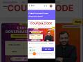 PW Central Government Exams (Preparation-Batch) 2026 | PW preparation batch 2025 coupon code#onlyias