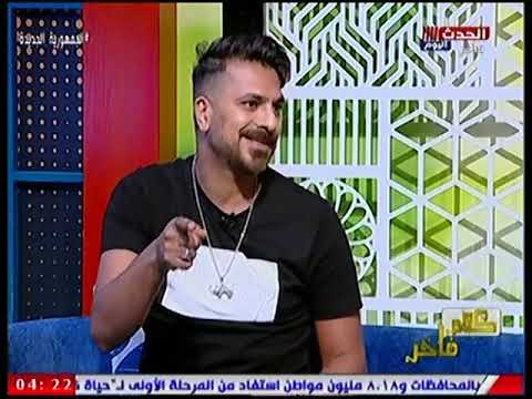 الفنان مصطفي ابو سريع يكشف حجم ماحققته اغنيته الشهيرة علي التيك توك