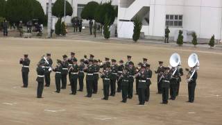 National Emblem March 行進曲「国民の象徴」 陸上自衛隊音楽隊 20090308