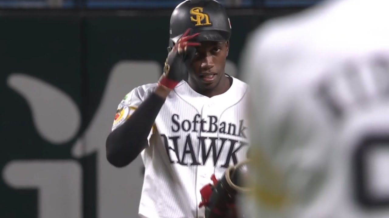 【2025ファーム】イヒネ イツア ヒット集【福岡ソフトバンクホークス】