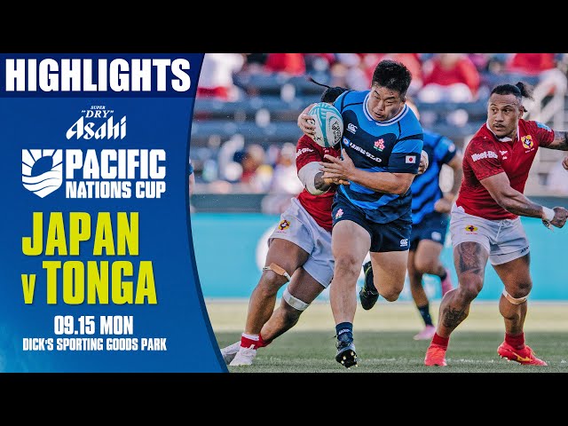 パシフィックオーシャンずカップ日本代表vsトンガ代表のチケット パシフィックネーションズカップ2025 準決勝 日本代表vsトンガ代表