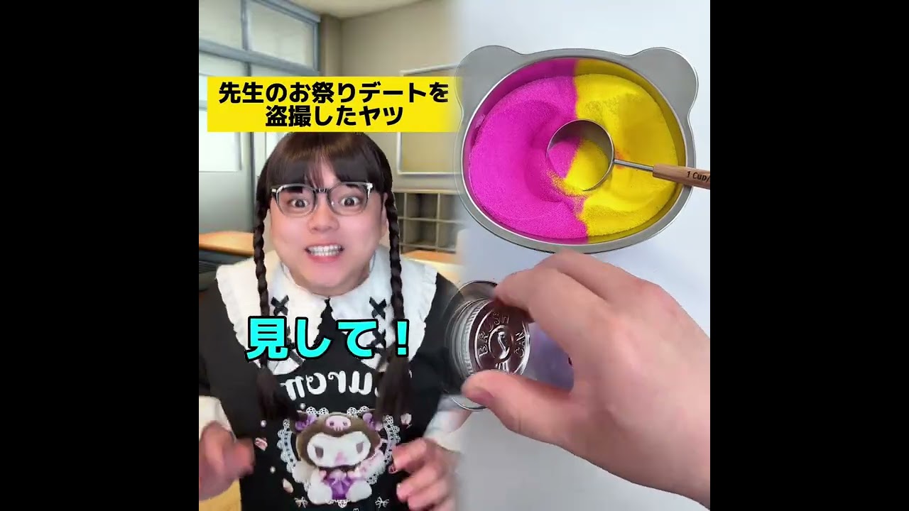 POV 最高の作品 (@tomo_su1) 🥉ASMR リラックスストーリーコレクション | TikTok の POV コレクション