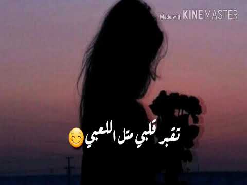 حضر حالك يا قمر كبرت سنة عيد ميلادي تعو معي عالوصف