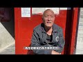 北京胡同遇耿直大爷,直言腾退给6环外太远,房子值钱麻烦事多#老北京 #北京胡同 #六环