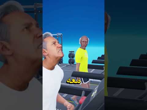 متعملش الحركة دي و انت في ال 