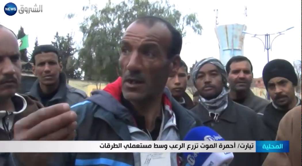 تيارت: أحمرة الموت تزرع الرعب وسط مستعملي الطرقات