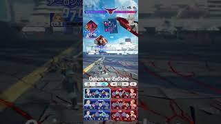 onion knight vs Zidane, Dissidia Duellum final fantasy #games