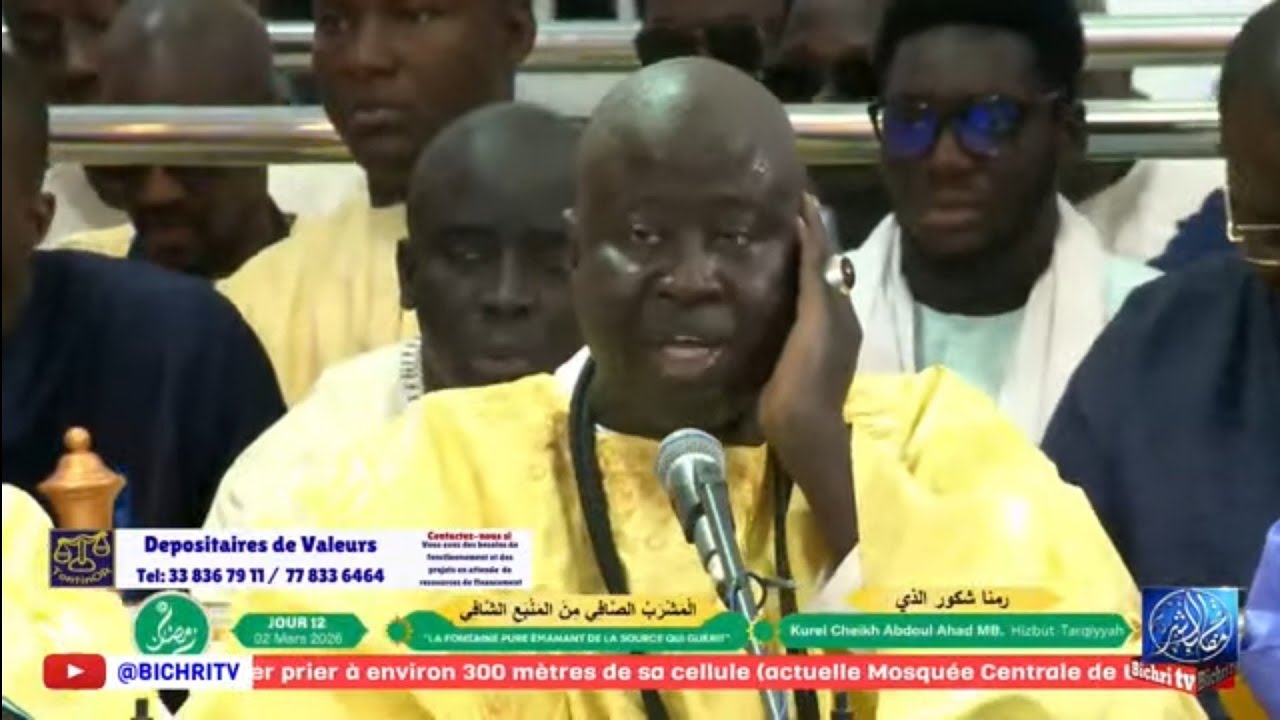 Intégralité Préstation Kurel S. Abdul Ahad Mbacke Al Mashrabu'ç-Çâfî – 12ème Jour du Ramadan 2026 🌙