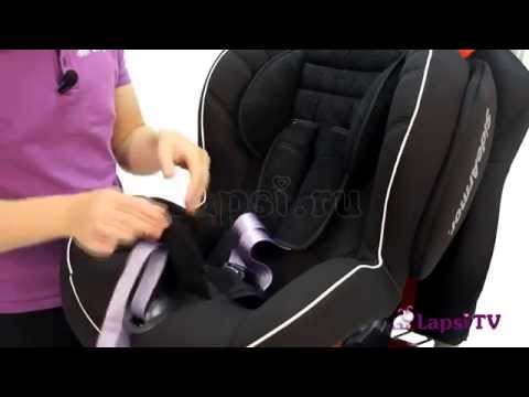 Baby shield автокресло Baby shield автокресло