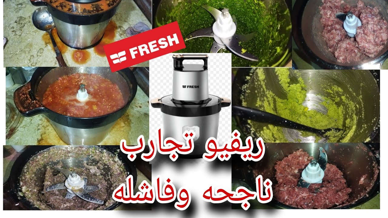 قبل ماتشتري#كبة#فريش شوفي بنفسك جربت فيها اللحمه🥩والطعمية🧆والخضرة🥬والكفته🍖حواوشي🌮والطماطم🍅كفتةةالرز🍛