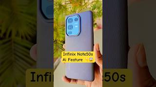 ⚠️ Never Ignore This Mobile Setting!#technical612 #ai #aifeatures