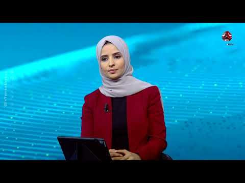 قلق في صنعاء وتصعيد إيراني إسرائيلي... جولة دبلوماسية حوثية عاجلة