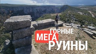 картинка: Опять невероятное‼️Мегалитическая крепость-платформа в Таврских горах