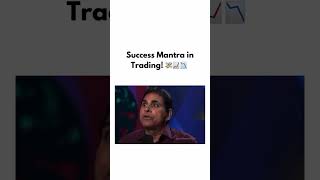 Vijay Kedia success Mantra | Success Mantra In Trading vijaykedia shortsviral sharebazar sensex