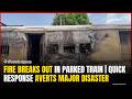 Fire Breaks Out in Parked Train at Margao Railway Station | Quick Response Averts Major Disaster
