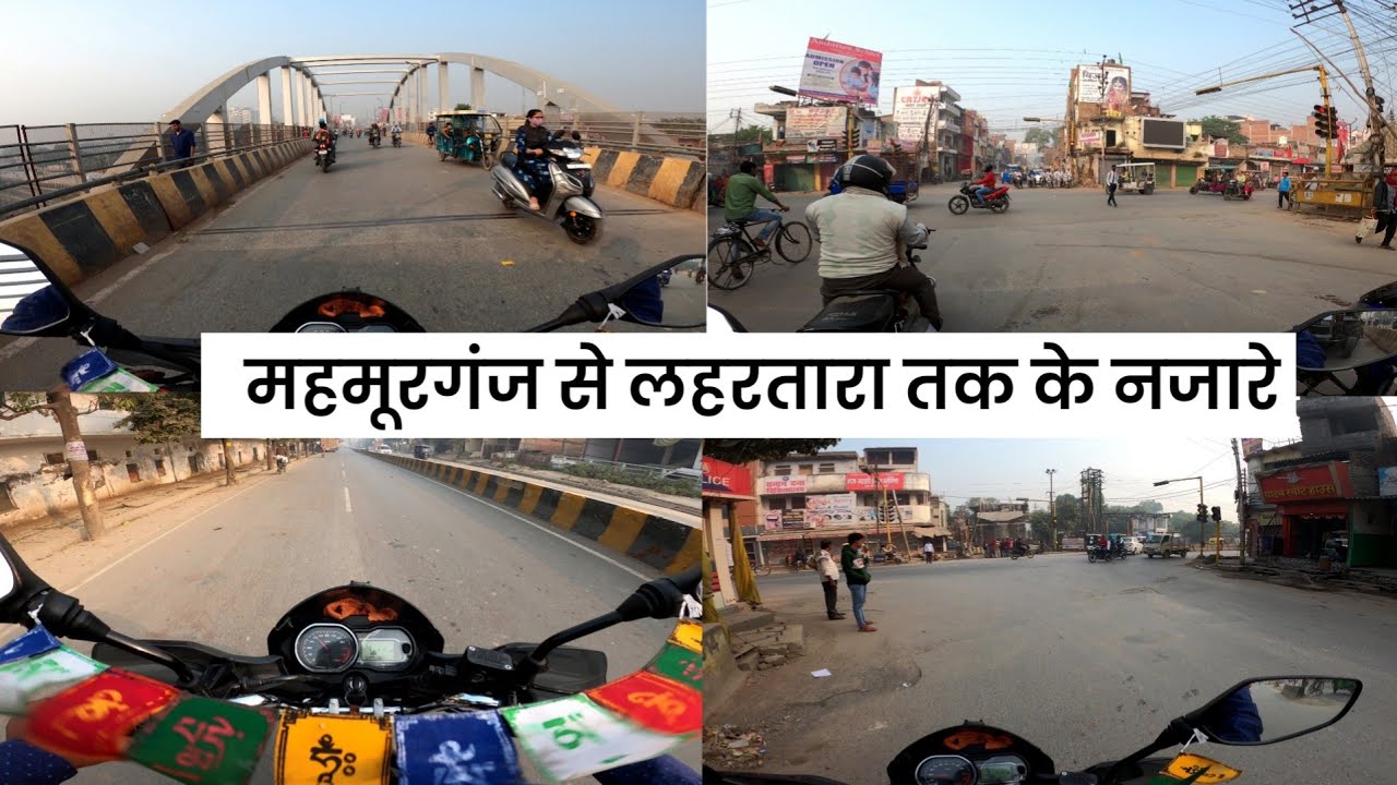 Varanasi Daily Vlogs |Mahmoorganj to Lahartara Ride | Varanasi City's Ride @Anishacross