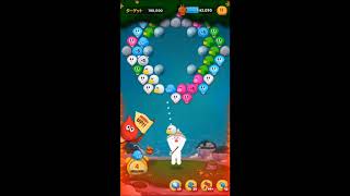 LINE バブル2　STAGE 1085　銀コニー　Silver Cony　LINE BUBBLE 2